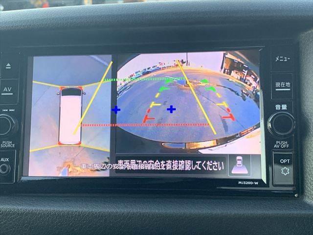 NV350キャラバンバン プレミアムGX アーバンクロム 純正メモリーナビ アラウンドビューモニター LEDヘッドライト 禁煙車 衝突軽減ブレーキ フルセグTV Bluetooth対応 ミュージックサーバー 4WD ETC スマートキー ドライブレコーダー(6枚目)