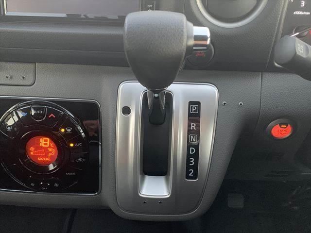 NV350キャラバンバン プレミアムGX アーバンクロム 純正メモリーナビ アラウンドビューモニター LEDヘッドライト 禁煙車 衝突軽減ブレーキ フルセグTV Bluetooth対応 ミュージックサーバー 4WD ETC スマートキー ドライブレコーダー(38枚目)