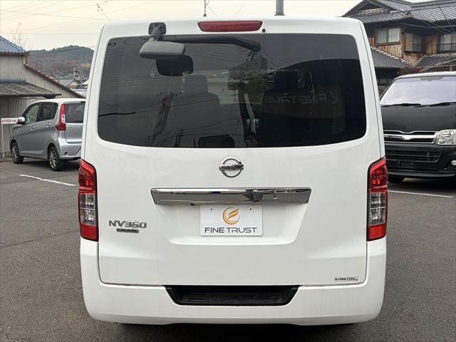 NV350キャラバンバン ロングDX 衝突軽減ブレーキ 純正メモリーナビ バックカメラ フルセグTV ブルートゥース キーレス ETC 両側スライドドア LEDヘッドライト Keeler15インチアルミホイール リヤダークガラス(18枚目)