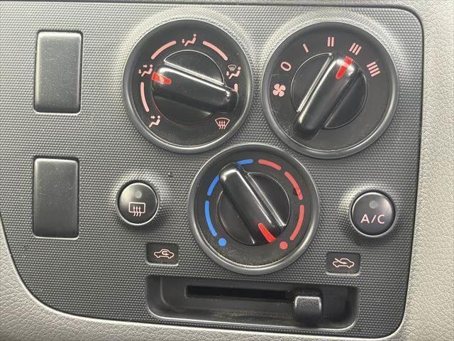 NV350キャラバンバン ロングDX 衝突軽減ブレーキ 純正メモリーナビ バックカメラ フルセグTV ブルートゥース キーレス ETC 両側スライドドア LEDヘッドライト Keeler15インチアルミホイール リヤダークガラス(35枚目)