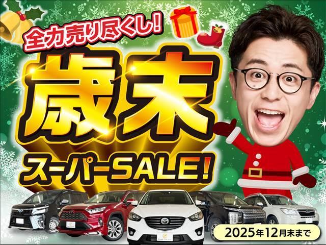 ハイエースバン スーパーＧＬ　ダークプライム　４ＷＤ　ディーゼルターボ　モデリスタフロントエアロ　両側電動スライド　ＨＤＤナビ　バックカメラ　ブルートゥース　フルセグＴＶ　ＥＴＣ　ＬＥＤヘッド　ミュージックサーバー　ＵＳＢ　スマートキー　盗難防止（2枚目）