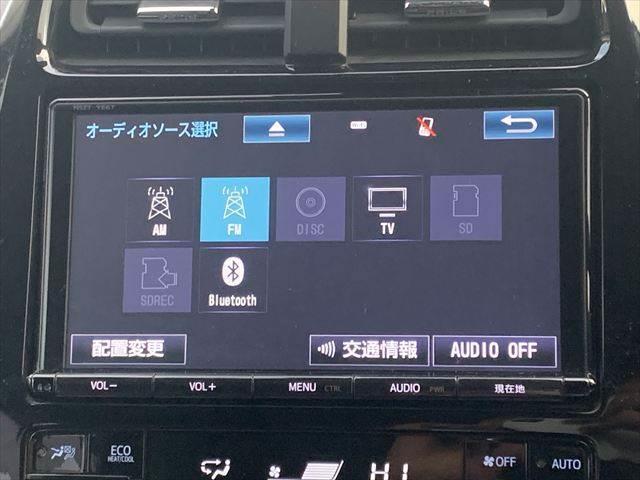 プリウス Sツーリングセレクション ユーザー買取車 純正9インチナビ レーダークルーズコントロール 合皮シート シートヒーター 禁煙車 LEDヘッドライト 衝突軽減ブレーキ バックカメラ フルセグTV Bluetooth ETC(3枚目)
