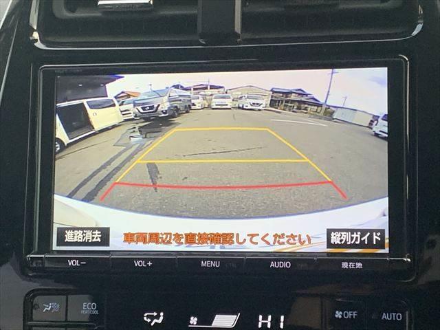 プリウス Sツーリングセレクション ユーザー買取車 純正9インチナビ レーダークルーズコントロール 合皮シート シートヒーター 禁煙車 LEDヘッドライト 衝突軽減ブレーキ バックカメラ フルセグTV Bluetooth ETC(4枚目)