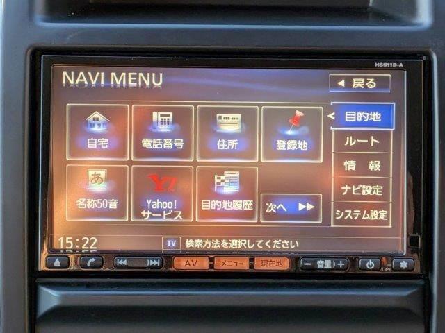 エクストレイル ２０ＧＴ　４ＷＤ　６速ＭＴ　ディーゼルターボ　純正ＨＤＤナビ　ＨＩＤヘッド　バックカメラ　スマートキー　禁煙車　ＥＴＣ　１６インチアルミホイール　フルセグＴＶ　ブルートゥース　クルーズコントロール　盗難防止（5枚目）