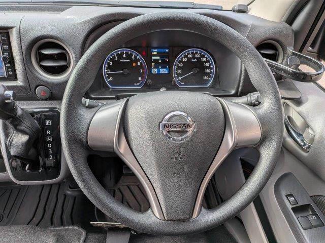 NV350キャラバンバン ロングプレミアムGX アラウンドビューモニター 衝突軽減ブレーキ パワースライドドア 純正SDナビ LEDヘッドライト 禁煙車 フルセグTV USBポート ETC スマートキー ミュージックサーバー 盗難防止装置(15枚目)