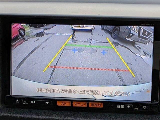 NV350キャラバンバン ロングプレミアムGXターボ 衝突軽減ブレーキ 防水シート HIDヘッドライト バックカメラ 純正SDナビ 禁煙車 フルセグTV Bluetooth スマートキー ベットキット フロントエアロ 盗難防止装置 両側スライドドア(5枚目)