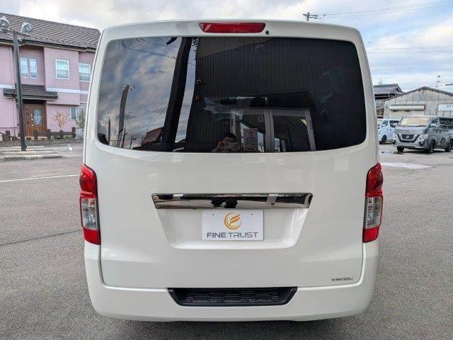 NV350キャラバンバン ロングプレミアムGXターボ 衝突軽減ブレーキ 防水シート HIDヘッドライト バックカメラ 純正SDナビ 禁煙車 フルセグTV Bluetooth スマートキー ベットキット フロントエアロ 盗難防止装置 両側スライドドア(21枚目)