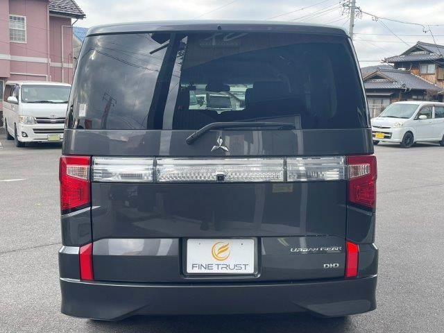 デリカD:5 アーバンギア G パワーパッケージ 4WD 純正10.1インチナビ レーダークルーズコントロール フルセグTV Bluetooth 全周囲カメラ 両側パワースライドドア 電動リアゲート シートヒーター ワンオーナー 禁煙車(28枚目)