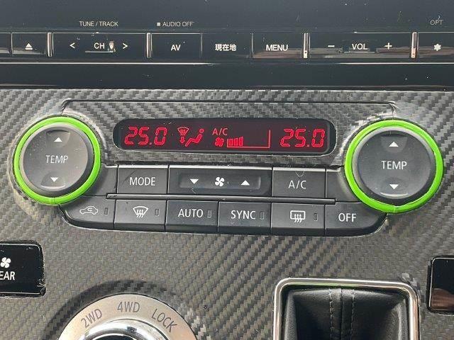 デリカD:5 アーバンギア G パワーパッケージ 4WD 純正10.1インチナビ レーダークルーズコントロール フルセグTV Bluetooth 全周囲カメラ 両側パワースライドドア 電動リアゲート シートヒーター ワンオーナー 禁煙車(49枚目)