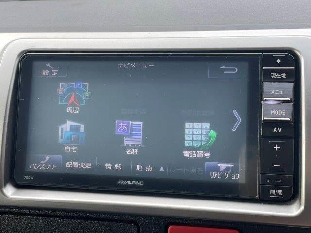 ハイエースバン ロングスーパーGL 4WD ディーゼルターボ SDナビ フルセグTV Bluetooth バックカメラ 両側パワースライドドア 禁煙車 ワンオーナー LEDヘッドライト スマートキー 電動格納ミラー 盗難防止装置(5枚目)