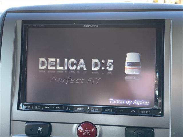 デリカD:5 G パワーパッケージ 4WD 両側パワースライドドア 8インチナビ フルセグTV Bluetooth バックカメラ 禁煙車 ETC HIDヘッドライト クルーズコントロール 4WD ミュージックサーバー 16インチアルミ(4枚目)