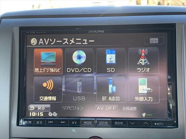 デリカD:5 G パワーパッケージ 4WD 両側パワースライドドア 8インチナビ フルセグTV Bluetooth バックカメラ 禁煙車 ETC HIDヘッドライト クルーズコントロール 4WD ミュージックサーバー 16インチアルミ(5枚目)