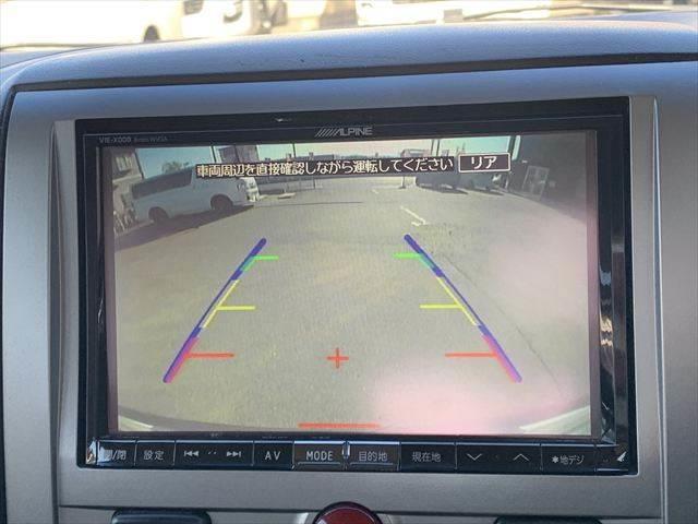 デリカD:5 G パワーパッケージ 4WD 両側パワースライドドア 8インチナビ フルセグTV Bluetooth バックカメラ 禁煙車 ETC HIDヘッドライト クルーズコントロール 4WD ミュージックサーバー 16インチアルミ(6枚目)