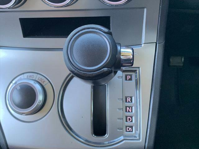 デリカD:5 G パワーパッケージ 4WD 両側パワースライドドア 8インチナビ フルセグTV Bluetooth バックカメラ 禁煙車 ETC HIDヘッドライト クルーズコントロール 4WD ミュージックサーバー 16インチアルミ(39枚目)