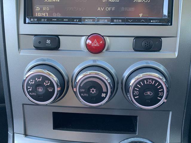 デリカD:5 G パワーパッケージ 4WD 両側パワースライドドア 8インチナビ フルセグTV Bluetooth バックカメラ 禁煙車 ETC HIDヘッドライト クルーズコントロール 4WD ミュージックサーバー 16インチアルミ(41枚目)