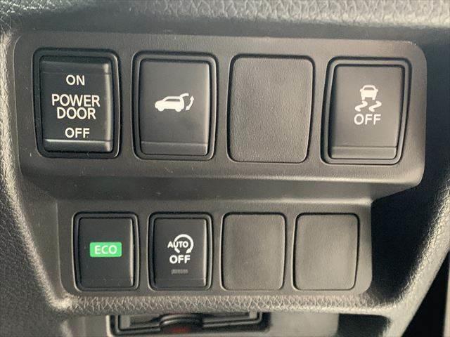 エクストレイル 20Xi パノラミックガラスルーフ 特別仕様車 プロパイロット アラウンドビューモニター 純正デジタルインナーミラー 禁煙車 合皮シート 9インチディスプレイオーディオ レーダークルーズコントロール(8枚目)