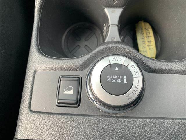 エクストレイル 20Xi パノラミックガラスルーフ 特別仕様車 プロパイロット アラウンドビューモニター 純正デジタルインナーミラー 禁煙車 合皮シート 9インチディスプレイオーディオ レーダークルーズコントロール(38枚目)