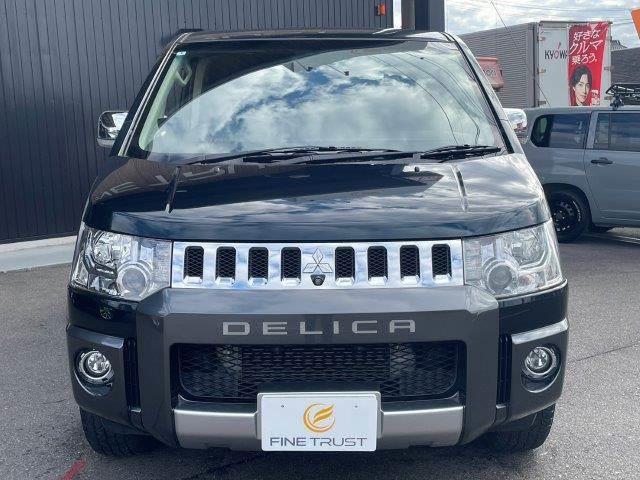 デリカＤ：５ ジャスパー　特別仕様車　フリップダウンモニター　両側パワースライドドア　ハーフレザー　シートヒーター　禁煙車　ＬＥＤヘッドライト　ＥＴＣ　純正ＳＤナビ　フルセグＴＶ　Ｂｌｕｅｔｏｏｔｈ　バックカメラ　サイドカメラ（21枚目）