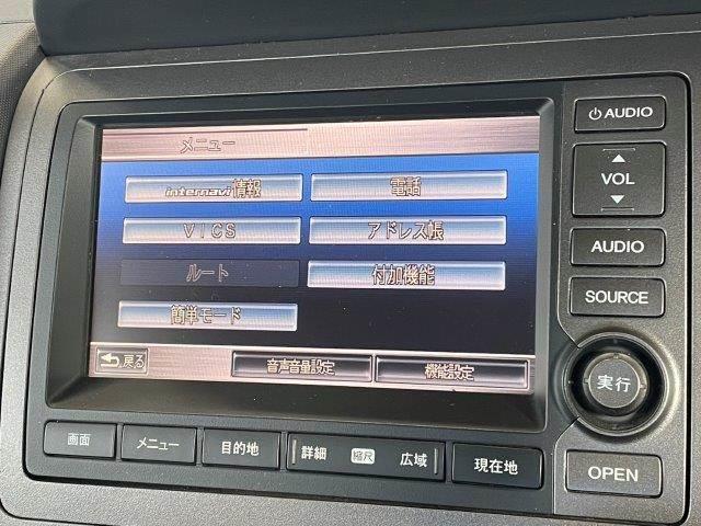 �����j���[���