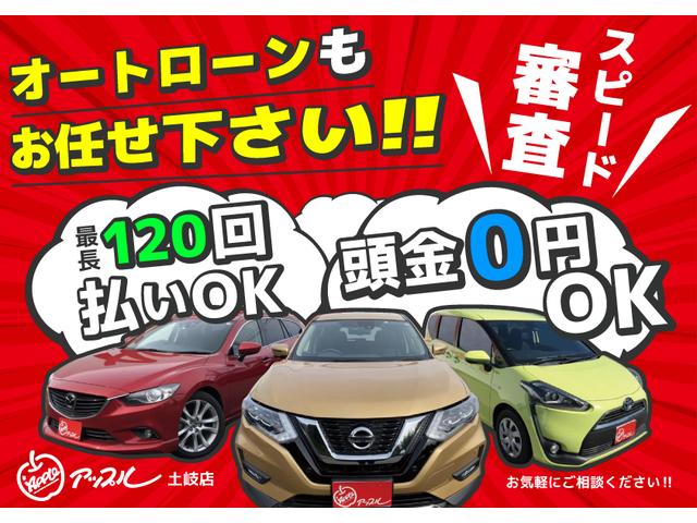 1.5X 純正HDDナビ 地デジTV キーレス ウィンカーミラー プライバシーガラス(2枚目)