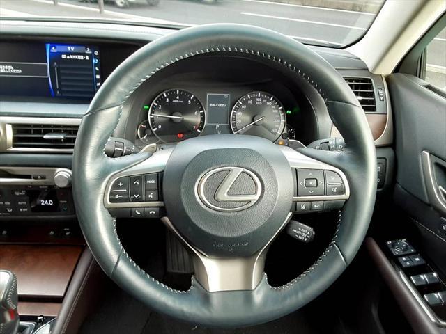 GS250 Iパッケージ 純正ナビ フルセグ レザーシート シートヒーター シートエアコン クルコン パワーシート パドルシフト 衝突軽減ブレーキ Cセンサー ETC フォグランプ オートライト レーンキープ(21枚目)