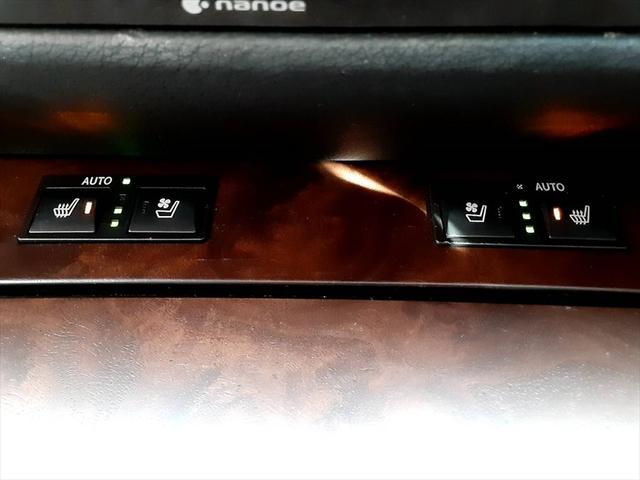 GS250 Iパッケージ 純正ナビ フルセグ レザーシート シートヒーター シートエアコン クルコン パワーシート パドルシフト 衝突軽減ブレーキ Cセンサー ETC フォグランプ オートライト レーンキープ(32枚目)