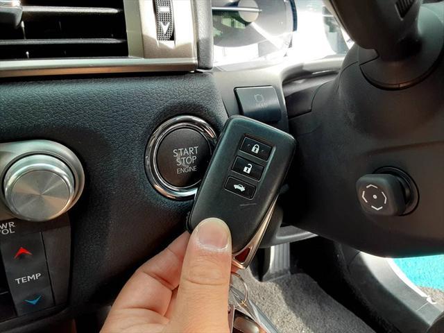 GS250 Iパッケージ 純正ナビ フルセグ レザーシート シートヒーター シートエアコン クルコン パワーシート パドルシフト 衝突軽減ブレーキ Cセンサー ETC フォグランプ オートライト レーンキープ(45枚目)