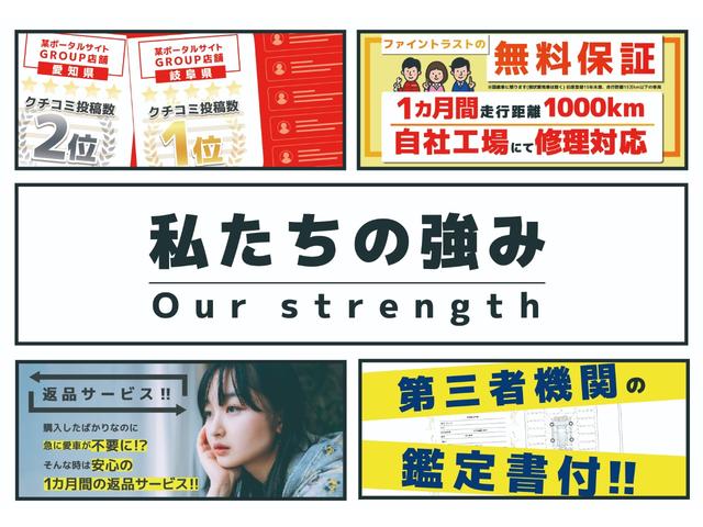 L シートヒーター アイドリングストップ キーレスキー 純正オーディオ 横滑り防止装置 パワーウィンドウ 運転席エアバッグ 助手席エアバッグ CD(3枚目)