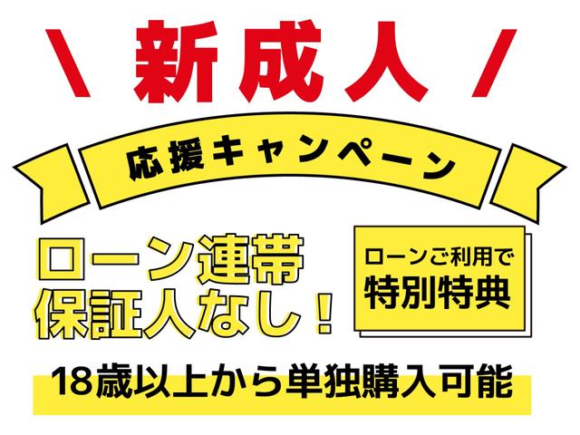 L シートヒーター アイドリングストップ キーレスキー 純正オーディオ 横滑り防止装置 パワーウィンドウ 運転席エアバッグ 助手席エアバッグ CD(64枚目)