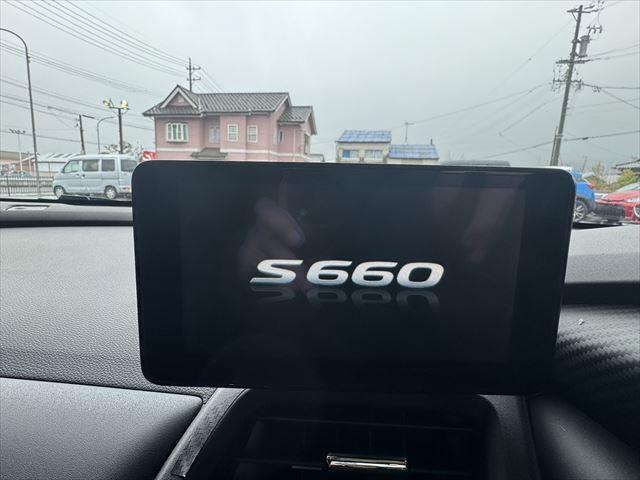 ホンダ Ｓ６６０