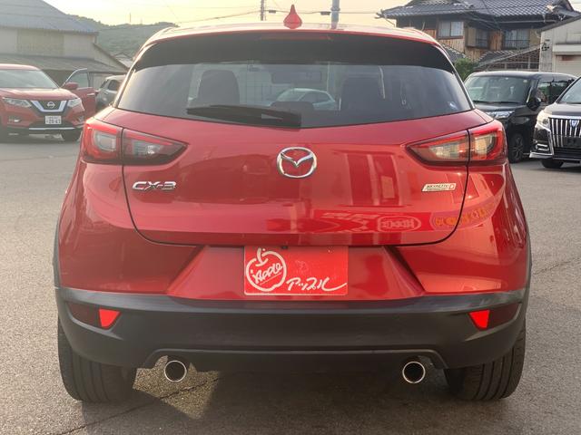 ＣＸ－３ ＸＤ　ツーリング　Ｌパッケージ　保証付　純正ＳＤナビ　バックカメラ　フルセグ　パドルシフト　ブラインドスポットモニター　ハーフレザー　スマートキー　ＥＴＣ　レーダークルーズコントロール（10枚目）