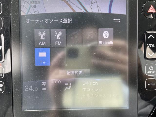 プリウスＰＨＶ Ａレザーパッケージ　保証付　トヨタセーフティセンス　ブラインドスポットモニター　シートヒーター　ステアリングヒーター　純正ナビ　バックカメラ　フルセグ　パワーシート　レーダークルーズコントロール（23枚目）