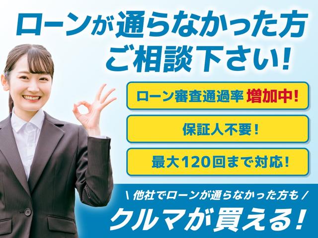 Ｓ　保証付　寒冷地仕様　社外ＳＤナビ　バックカメラ　Ｂｌｕｅｔｏｏｔｈ　ＥＴＣ　キーレス　パワーウィンドウ　パワーステアリング　オートエアコン(44枚目)