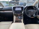 TOYOTA VELLFIRE HYBRID