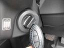２０Ｘｔｔ　後期モデル　純正ＨＤＤナビ　サイドカメラ　バックカメラ　クルーズコントロール　ＨＩＤヘッドライト　禁煙車　スマートキー　Ｂｌｕｅｔｏｏｔｈ　地デジテレビ　シートヒーター　ＥＴＣ　ルーフレール（48枚目）