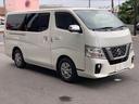 【6ヵ月無料保証】すべての車両に無料保証付帯で安心♪更に保証項目406部位、7年間の保証を別途ご用意いたしております。又、24時間対応のロードサービス付でフルサポート♪