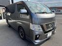 【6ヵ月無料保証】すべての車両に無料保証付帯で安心♪更に保証項目406部位、7年間の保証を別途ご用意いたしております。又、24時間対応のロードサービス付でフルサポート♪