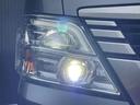 ロンググランドプレミアムGX デジタルインナーミラー 社外クルーズコントロール メモリーナビ アラウンドビューモニター  LEDヘッドライト 記録簿  フルセグTV Bluetooth スマートキー 衝突軽減ブレーキ(37枚目)