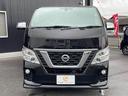NISSAN NV350CARAVAN VAN