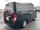NISSAN NV350CARAVAN VAN