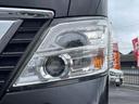 NISSAN NV350CARAVAN VAN