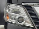 NISSAN NV350CARAVAN VAN