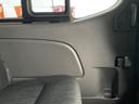 NISSAN NV350CARAVAN VAN