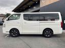 NISSAN NV350CARAVAN VAN