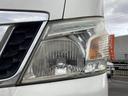 NISSAN NV350CARAVAN VAN