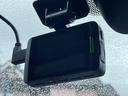 ロングスーパーＧＬ　５型セーフティセンスＰ　９インチＳＤナビ　バックカメラ　ＬＥＤヘッドライト　ハーフレザーシート　スマートキー　衝突軽減ブレーキ　フルセグＴＶ　Ｂｌｕｅｔｏｏｔｈ　禁煙車　ＥＴＣ　　ＭＴモード付シフト（54枚目）