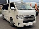 【6ヵ月無料保証】すべての車両に無料保証付帯で安心♪更に保証項目406部位、7年間の保証を別途ご用意いたしております。又、24時間対応のロードサービス付でフルサポート♪