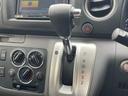 ロングプレミアムＧＸ　メモリーナビ　バックカメラ　スマートキー　１５インチアルミホイール　純正フロントエアロ　左右スライドイージークローザー　フルセグＴＶ　電動格納ミラー　フォグランプ　パワーウィンドウ　パワーステアリング（36枚目）