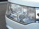 ☆ヘッドライト