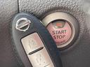 ☆スマートキー&プッシュスタート